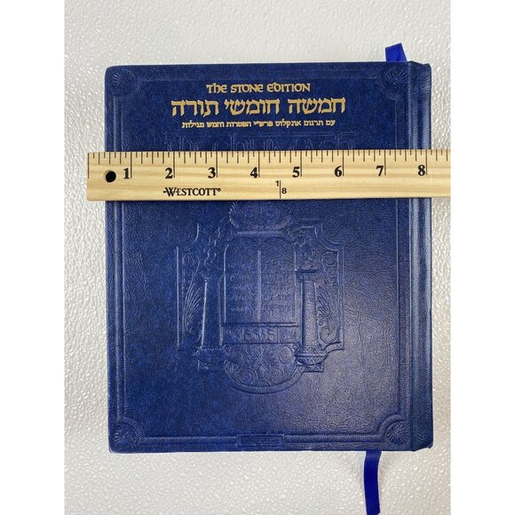 The Stone Edition Chumash Torah Haftaros & Five Megillos W/ Commentary Bilingual - Picture 6 of 8